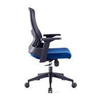 STABILO CHAIR DESK FABRIC BLACK BLUE 47,5x43xH110cm E1 PRC