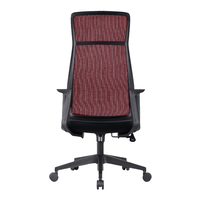 OPRA CHAIR DESK FABRIC BORDEAUX GREY 59x61xH130cm PRC