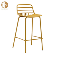 CANDY STOOL PP YELLOW PRC