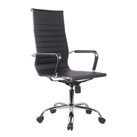 CAROL ARMCHAIR DESK FABRIC BLACK 53x63,5xH110cm PRC