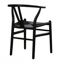 BONE CHAIR WOOD ΒΕΕCH BLACK ROPE PRC