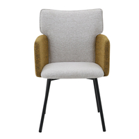 TAF CHAIR ARMCHAIR FABRIC BEIGE MUSTARD METAL BLACK E1 PRC