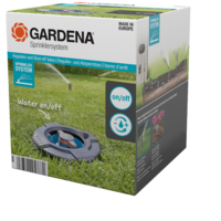 Регулиращ и спирателен вентил