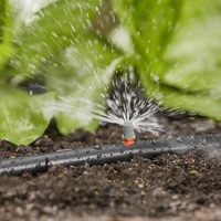 Стартов комплект за насаждения