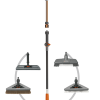 Комплект за почистване на под