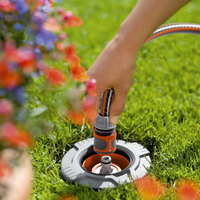 Кутията за свързване