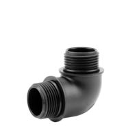 Фитинг за потопяема помпа 33.3 мм (G1) + 33.3 мм (G1)