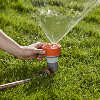 Разпръсквач с 4 форми на струята Classic Twist - оферта