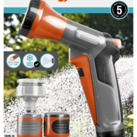 Предложение за струйник за поливане Classic