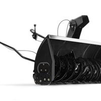 Двустепенна фреза за сняг