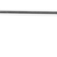 Удължен разпръсквач