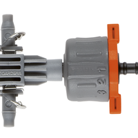 Регулируема редова капкова глава, изравняваща налягането