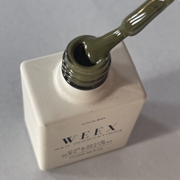 Weex 646