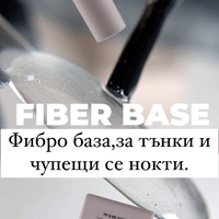 Fiber base