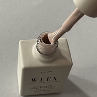 Weex 591