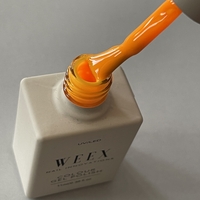 Weex 547