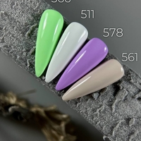 Weex 561