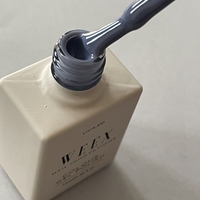 Weex 552