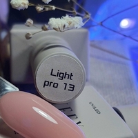 Light pro 13