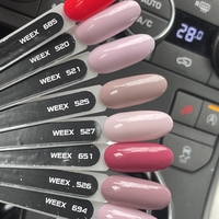 Weex 651