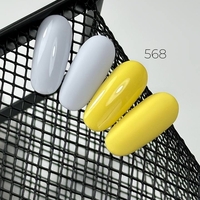 Weex 568