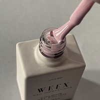 Weex 694