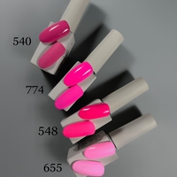 Weex 655