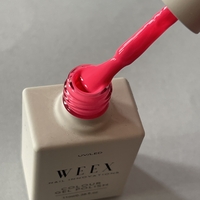 Weex 682