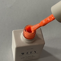Weex 605