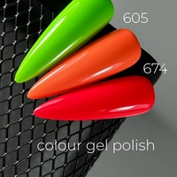 Weex 605