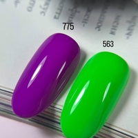Weex 563