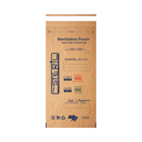 Крафт пакети Premium,Brown,100 бр