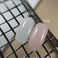 Weex 691
