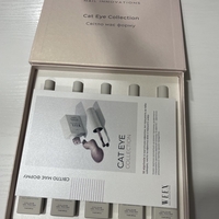 NEW CAT EYE,10бр + кутия