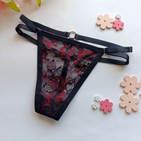 Дантелена прашка Noir