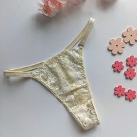 Дантелени прашки с регулатори Vanilla | MS Lingerie