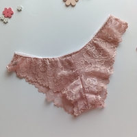 Пакет дантелени бразилиани Цветно очарование