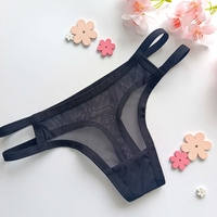 Луксозна тюлена прашка Joy