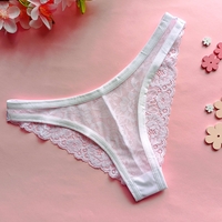 Бикини Mirabel – луксозно дамско бельо от мека дантела и еластичен тюл | MS Lingerie