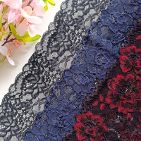 Дантелена прашка Noir