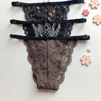 Пакет луксозни бикини Цветен лукс