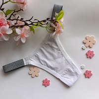 Дамски прашки Silver