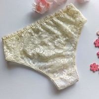 Дантелени бикини с висока талия Vanilla | MS Lingerie