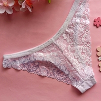 Бикини Mirabel – луксозно дамско бельо от мека дантела и еластичен тюл | MS Lingerie