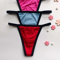 Пакет от 3 бр прашки  Comfort