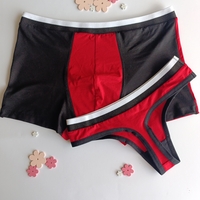 Комплект бельо за двойки You&Me