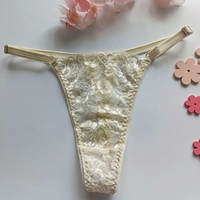 Дантелени прашки с регулатори Vanilla | MS Lingerie