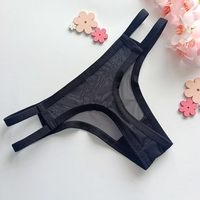 Луксозна тюлена прашка Joy