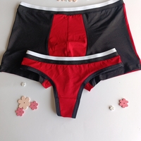 Комплект бельо за двойки You&Me