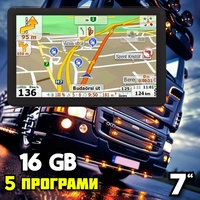 GPS Навигация Diniwid N7i Terminator LE, 7 инча, 256 MB RAM, 5 програми